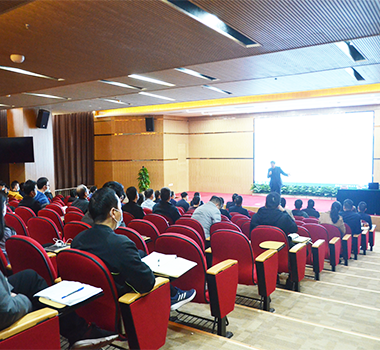 北京大學(xué)周建波教授來司授課