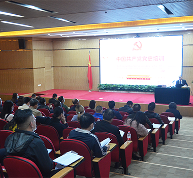寮步鎮(zhèn)“兩新”黨組織一行來司開展培訓(xùn)