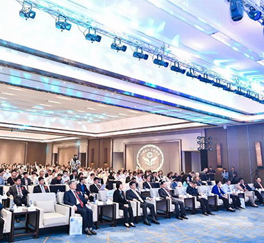 公司參加2022中國香料香精化妝品行業(yè)年會(huì)