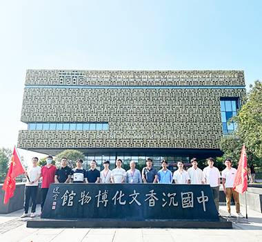 公司黨團組織開展五四青年節(jié)活動