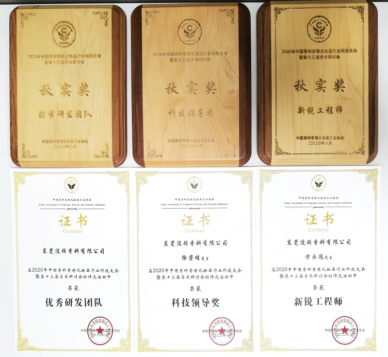 1603182046698272.jpg 未標(biāo)題-1.jpg