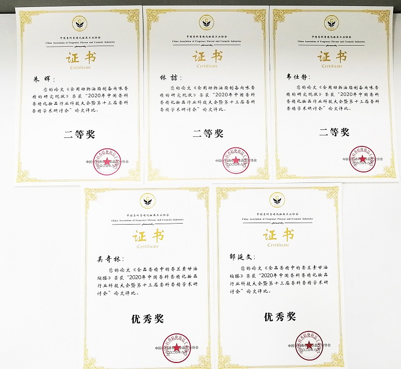 1603182157240540.jpg 未標(biāo)題-2.jpg