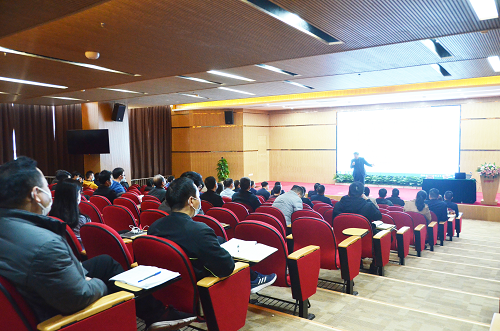 1618213027169304.png 1月16日北京大學(xué)周建波老師來司授課.png
