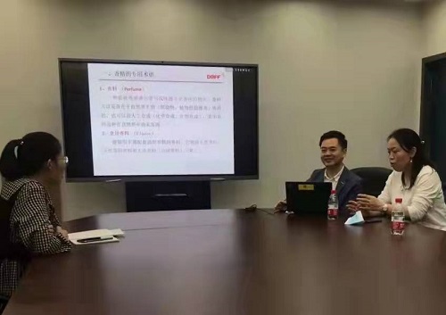1640592101696535.jpg 5.公司赴益海糧油(廣州)開展交流.jpg
