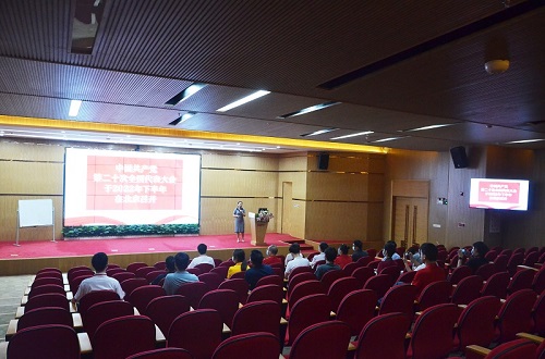 7月29日東莞市總工會(huì)來(lái)司開(kāi)展主題培訓(xùn).JPG