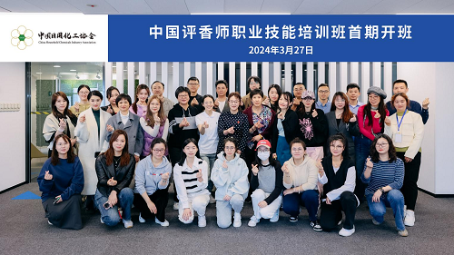 1721282651387911.png 圖片1.png