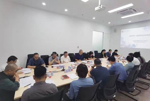 1734414248612390.png 0923簡報(bào)投稿-我司參加《調(diào)香師》國家職業(yè)標(biāo)準(zhǔn)終審會1.png
