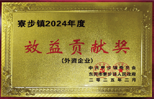 1741765244931102.png 7.png